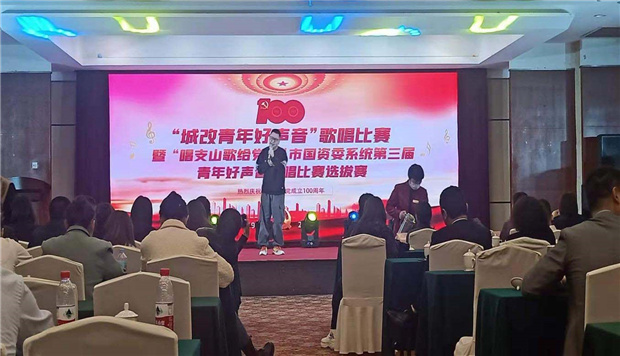 首页| 尊龙集团中国官方网站