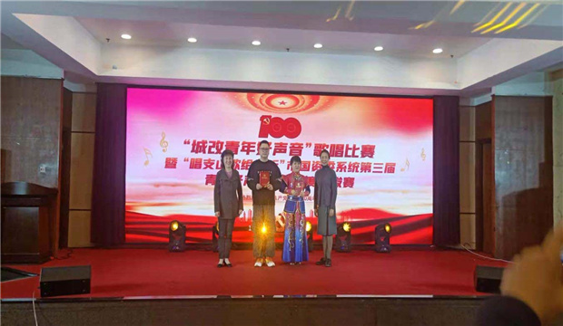 首页| 尊龙集团中国官方网站
