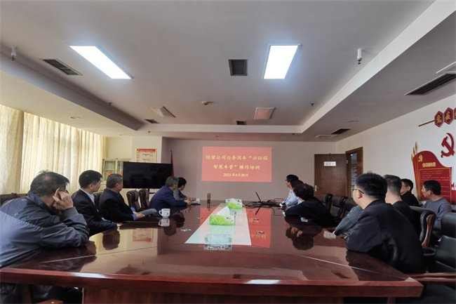 首页| 尊龙集团中国官方网站
