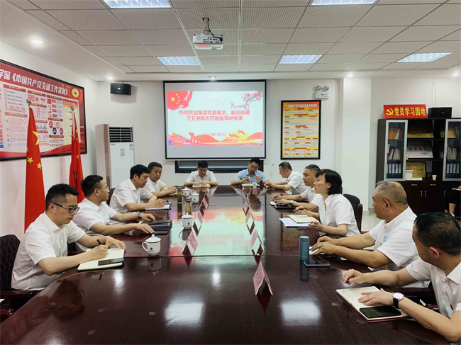 首页| 尊龙集团中国官方网站