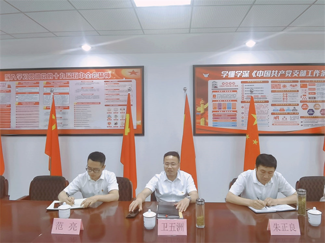 首页| 尊龙集团中国官方网站