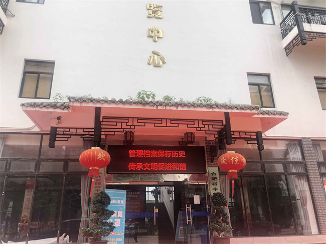 首页| 尊龙集团中国官方网站
