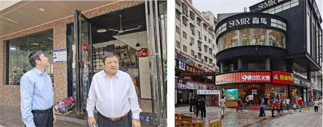 首页| 尊龙集团中国官方网站