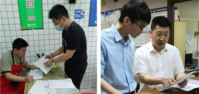 首页| 尊龙集团中国官方网站