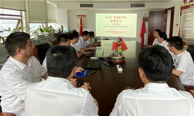 首页| 尊龙集团中国官方网站