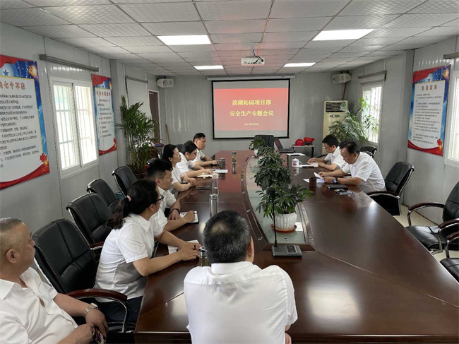 首页| 尊龙集团中国官方网站