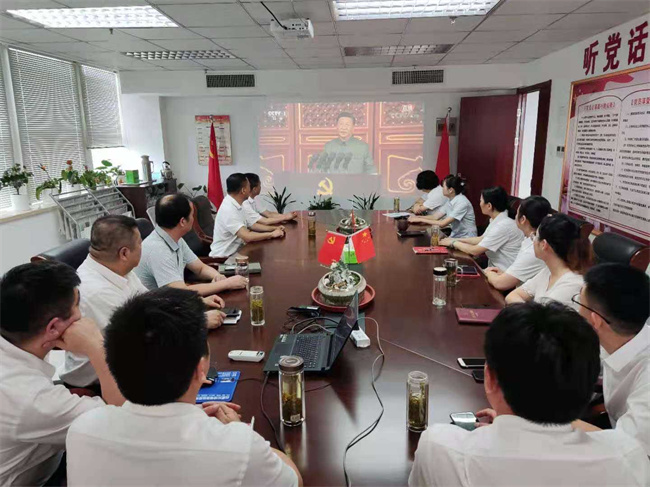 首页| 尊龙集团中国官方网站