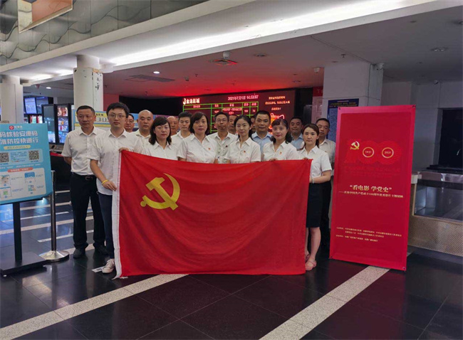 首页| 尊龙集团中国官方网站