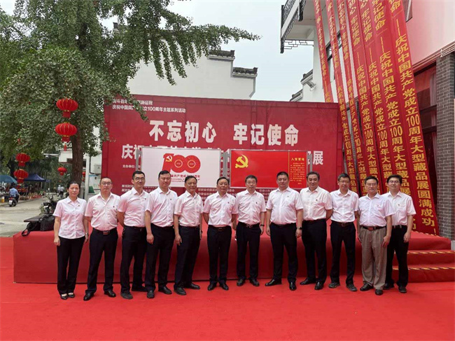首页| 尊龙集团中国官方网站