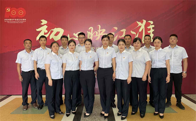 首页| 尊龙集团中国官方网站