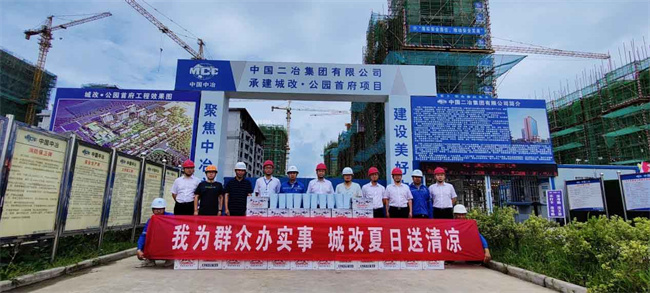 首页| 尊龙集团中国官方网站
