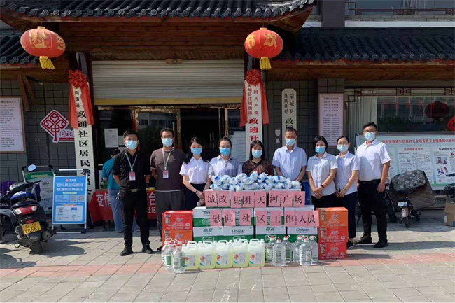 首页| 尊龙集团中国官方网站