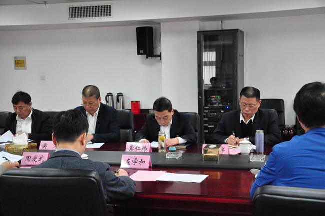 首页| 尊龙集团中国官方网站