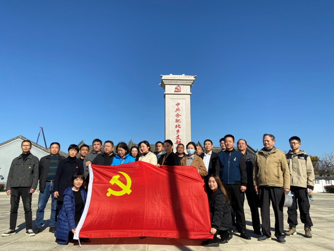 首页| 尊龙集团中国官方网站