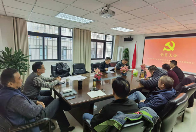 首页| 尊龙集团中国官方网站