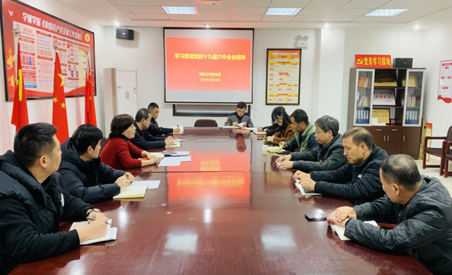 首页| 尊龙集团中国官方网站
