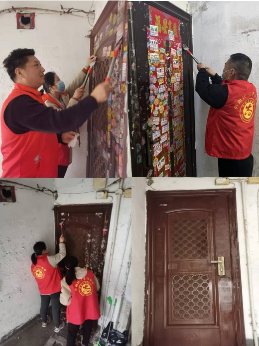 首页| 尊龙集团中国官方网站