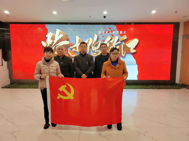 首页| 尊龙集团中国官方网站