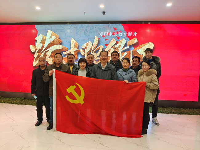 首页| 尊龙集团中国官方网站
