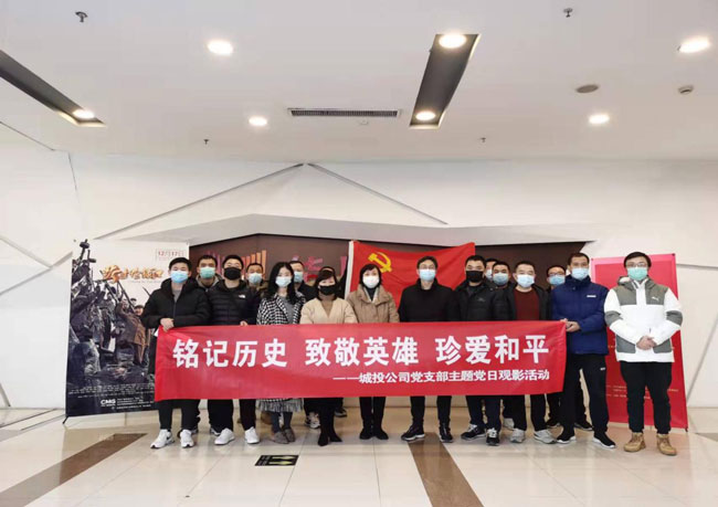 首页| 尊龙集团中国官方网站