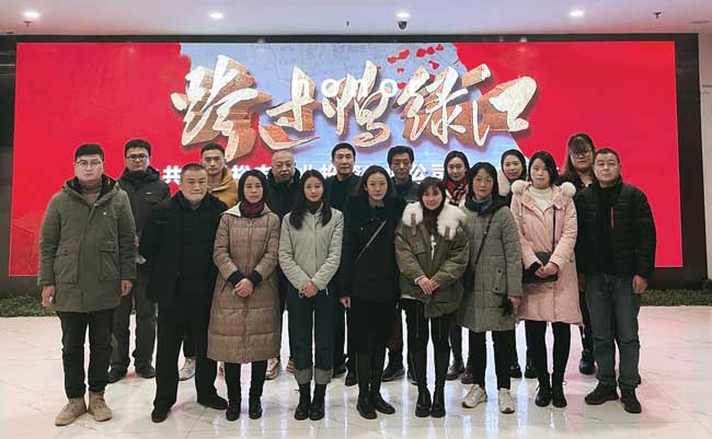 首页| 尊龙集团中国官方网站