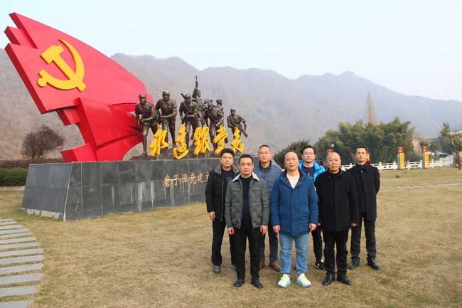 首页| 尊龙集团中国官方网站