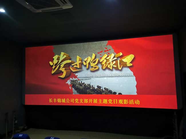 首页| 尊龙集团中国官方网站