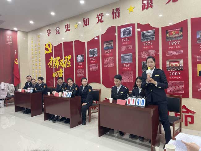 首页| 尊龙集团中国官方网站