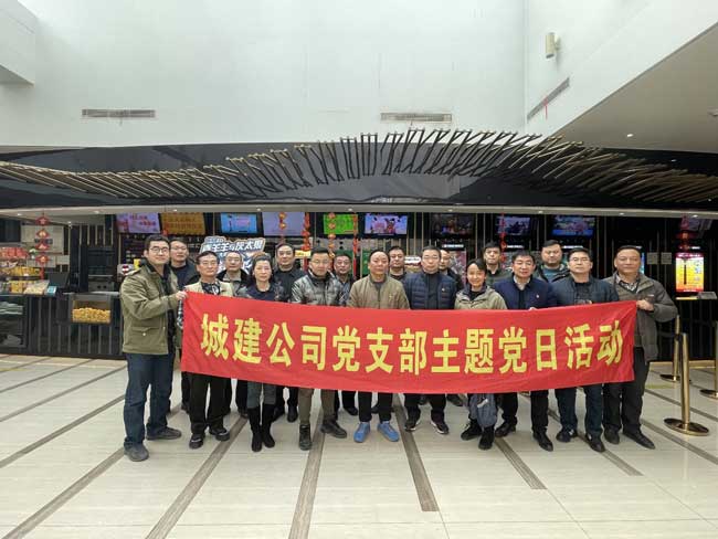 首页| 尊龙集团中国官方网站