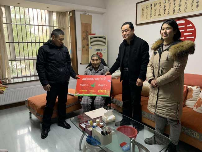 首页| 尊龙集团中国官方网站