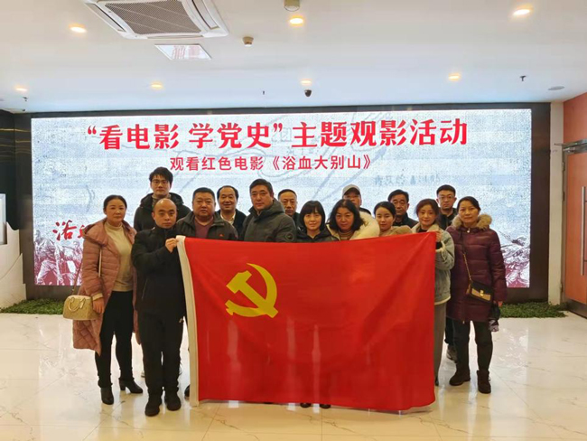 首页| 尊龙集团中国官方网站