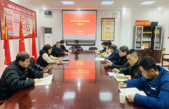 首页| 尊龙集团中国官方网站