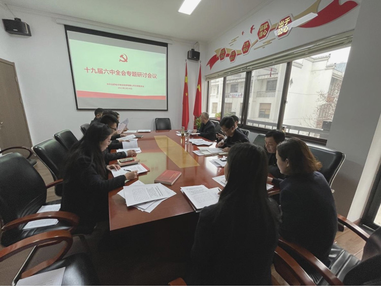 首页| 尊龙集团中国官方网站