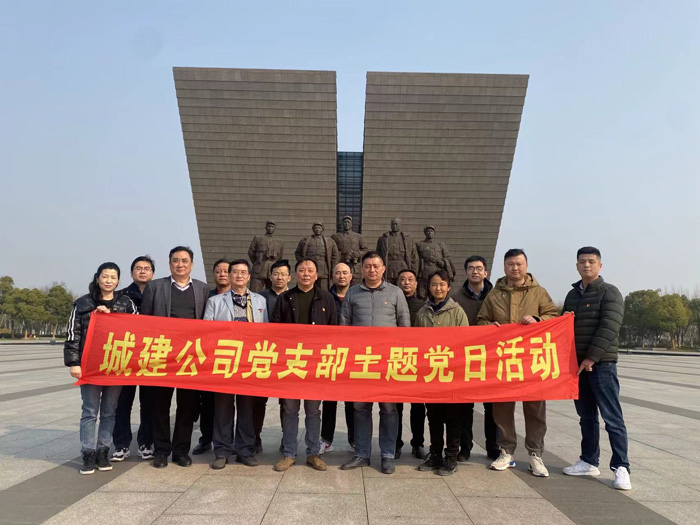 首页| 尊龙集团中国官方网站