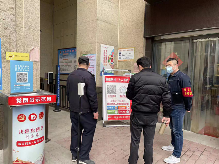 首页| 尊龙集团中国官方网站