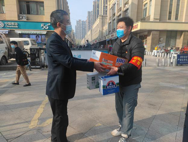 首页| 尊龙集团中国官方网站