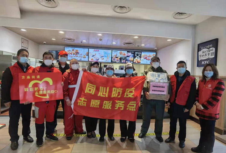 首页| 尊龙集团中国官方网站