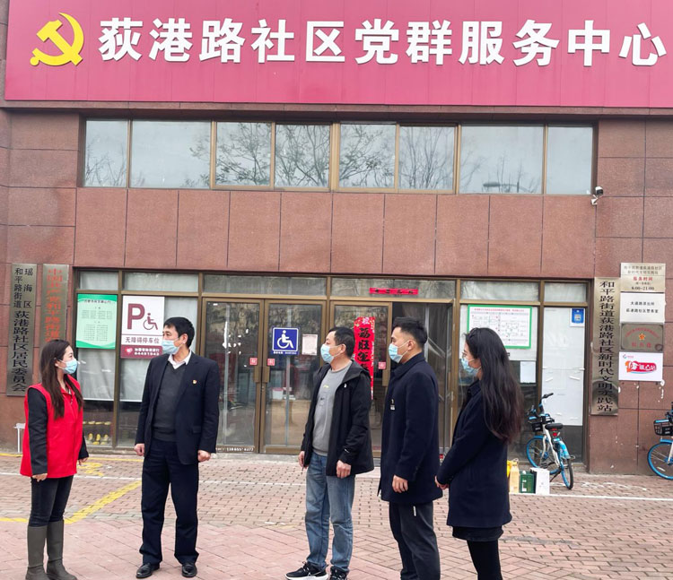 首页| 尊龙集团中国官方网站