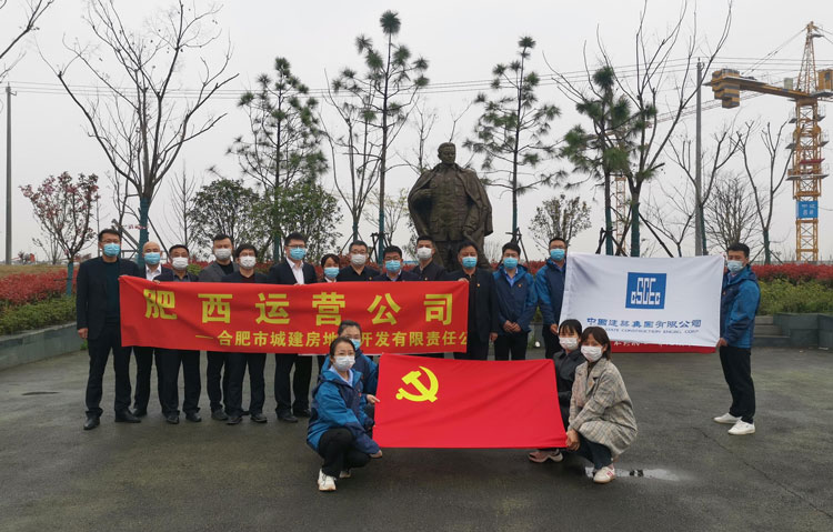 首页| 尊龙集团中国官方网站
