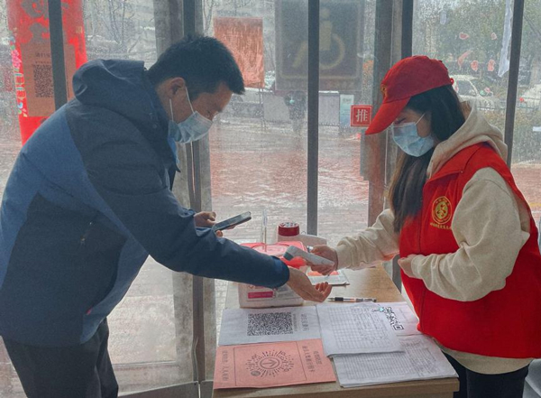 首页| 尊龙集团中国官方网站