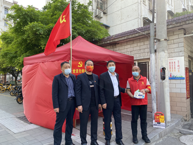 首页| 尊龙集团中国官方网站