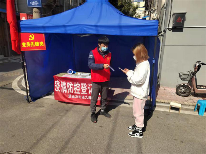 首页| 尊龙集团中国官方网站