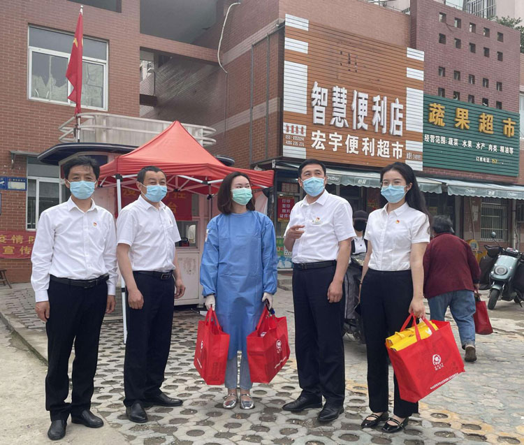 首页| 尊龙集团中国官方网站