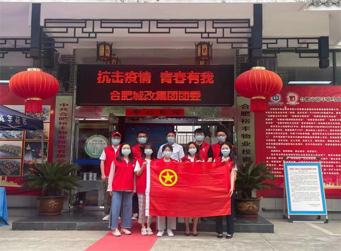 首页| 尊龙集团中国官方网站
