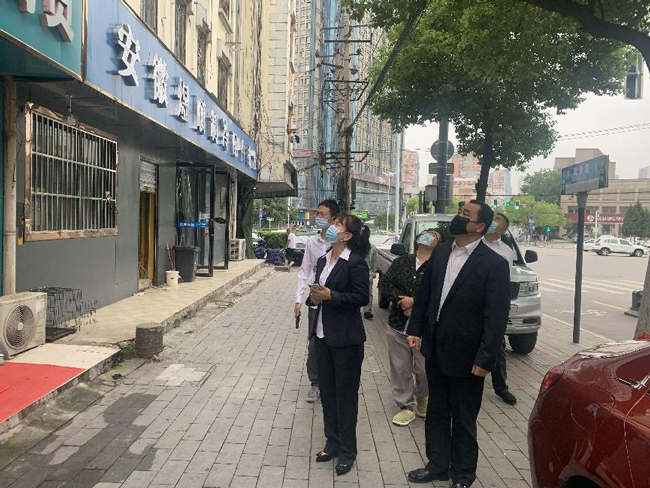 首页| 尊龙集团中国官方网站