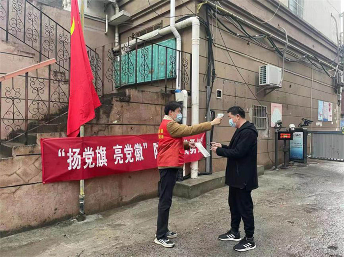首页| 尊龙集团中国官方网站