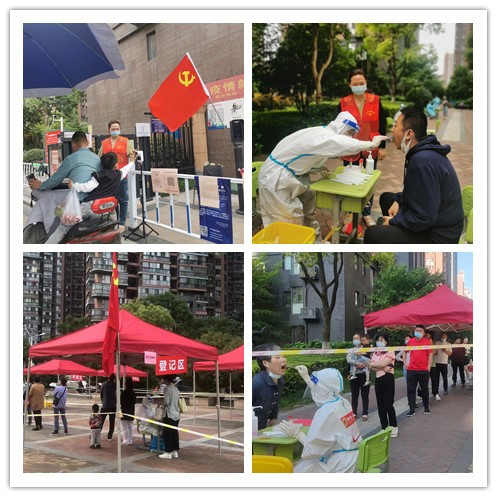 首页| 尊龙集团中国官方网站