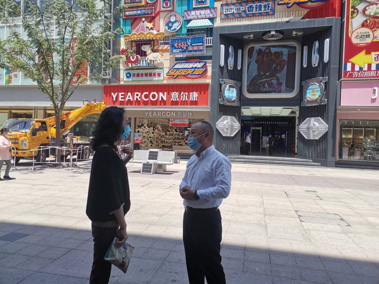 首页| 尊龙集团中国官方网站