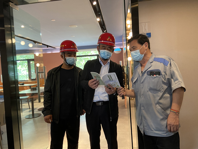 首页| 尊龙集团中国官方网站