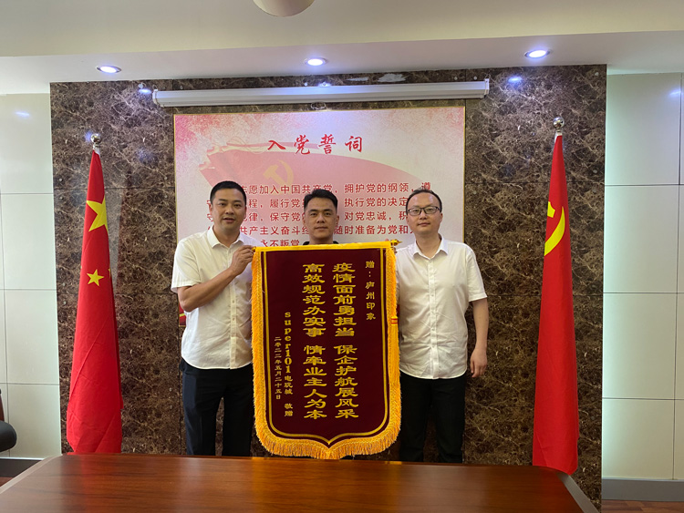 首页| 尊龙集团中国官方网站